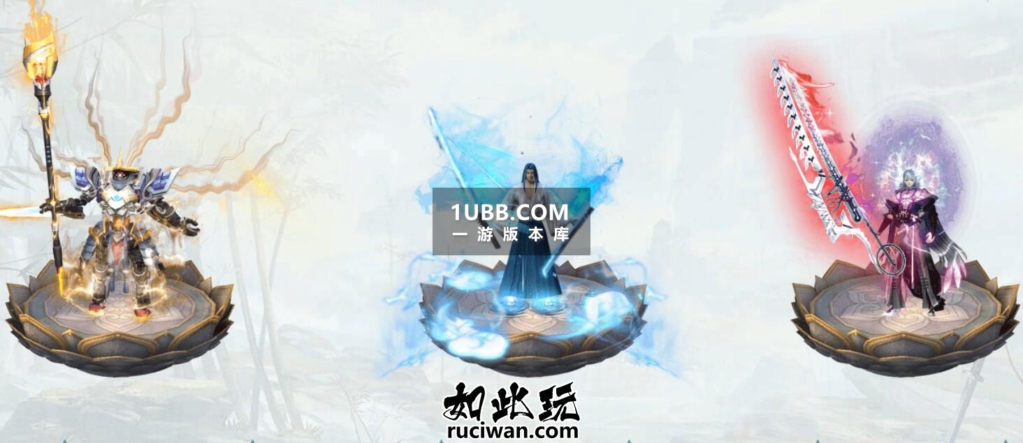 魔幻传承创世传奇服务端 火影忍者时装系统绿色解压版